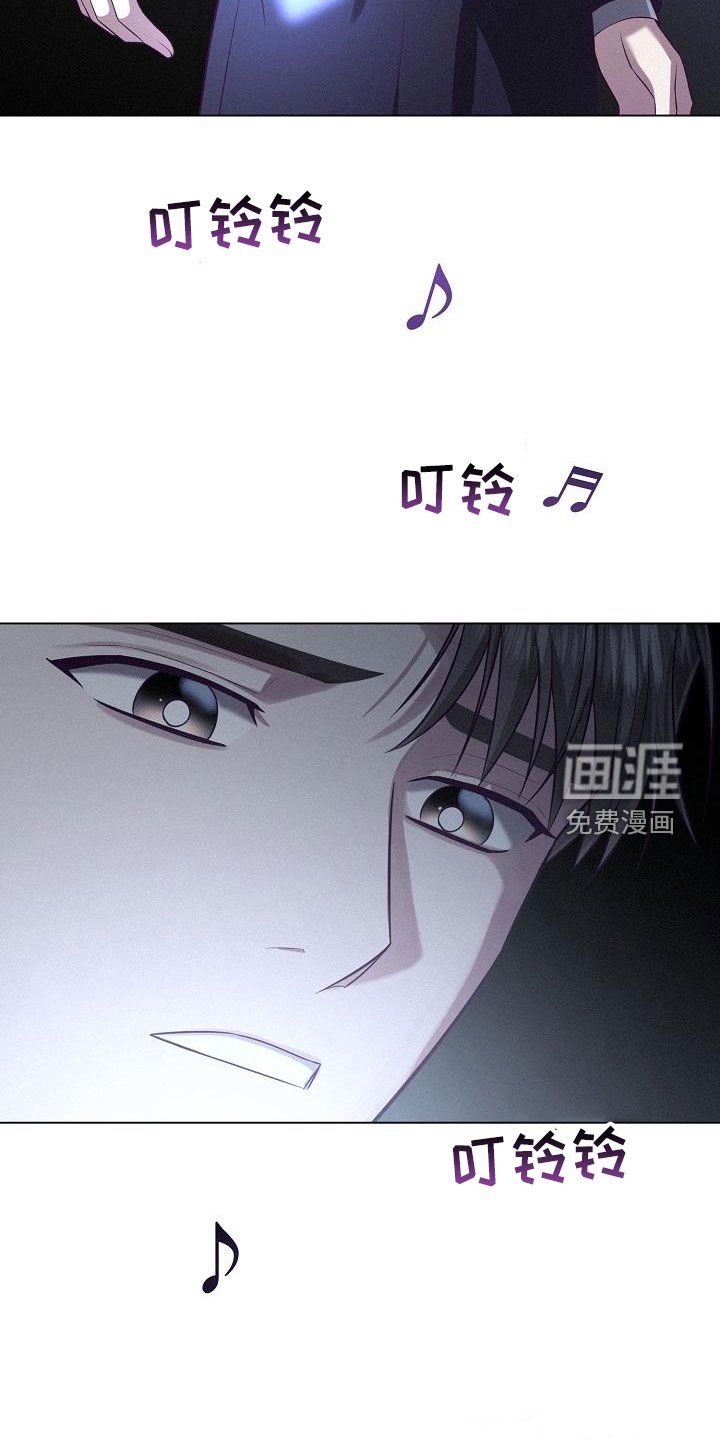 第29章：分开的准备