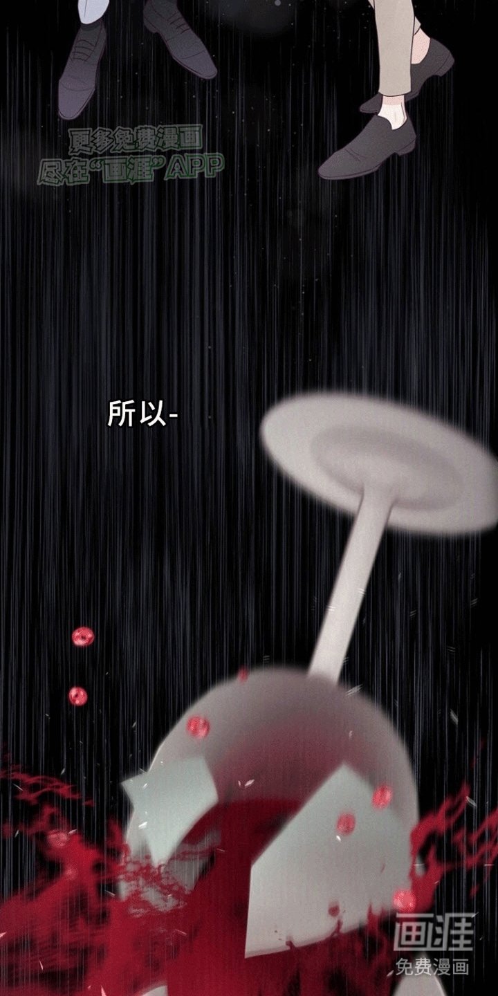 第3章：你到底在哪