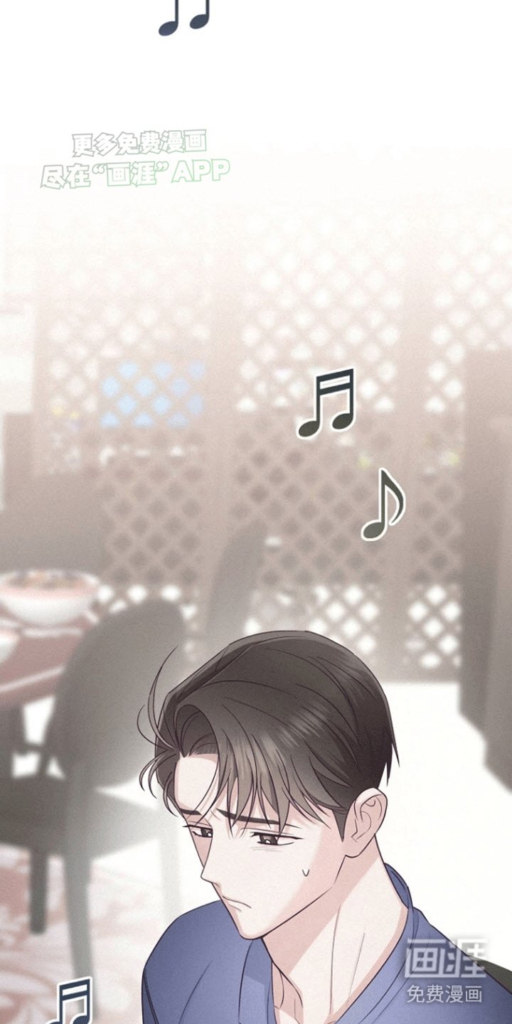 第3章：你到底在哪