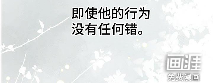第30章：还剩一个月