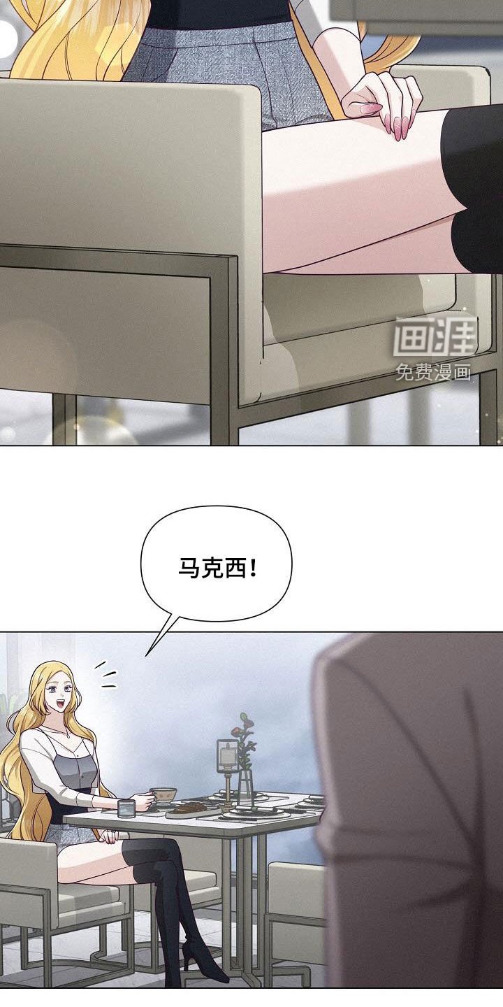 第30章：还剩一个月
