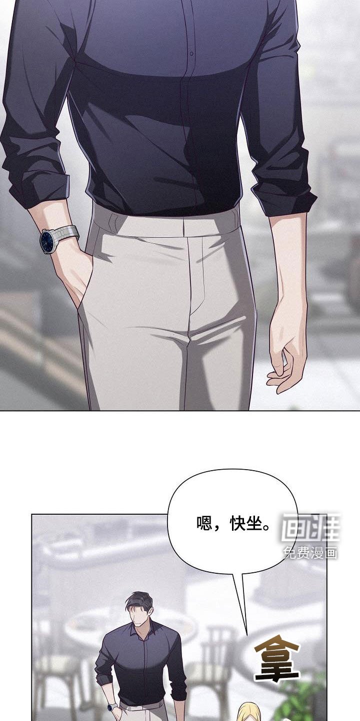 第30章：还剩一个月