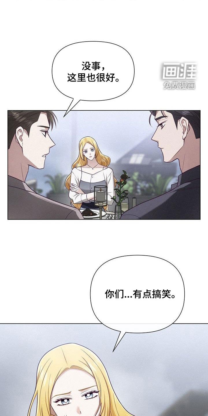 第30章：还剩一个月