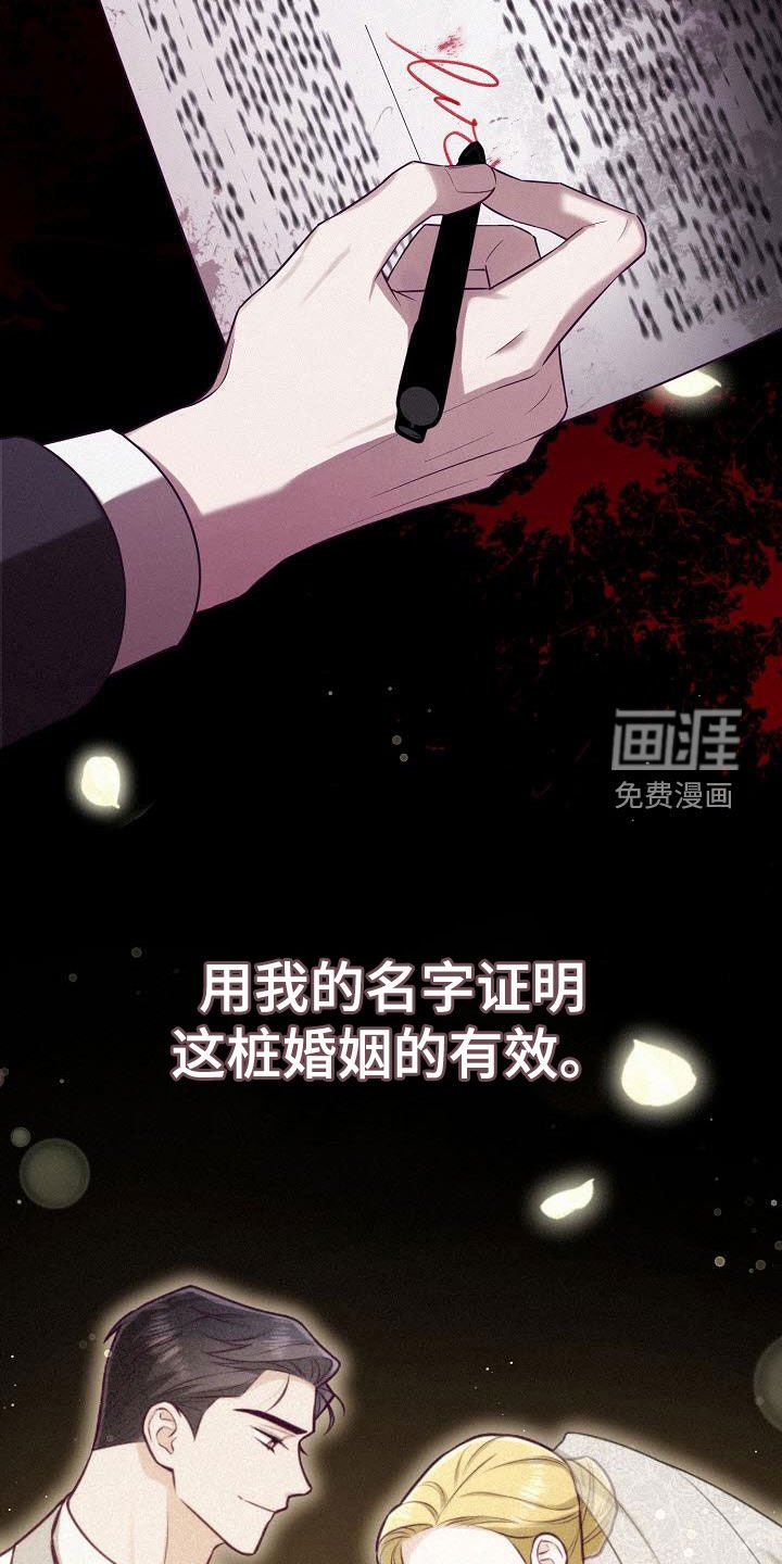 第31章：放弃什么放弃