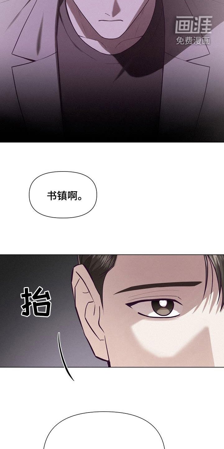 第31章：放弃什么放弃