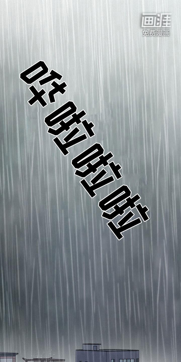 第31章：放弃什么放弃