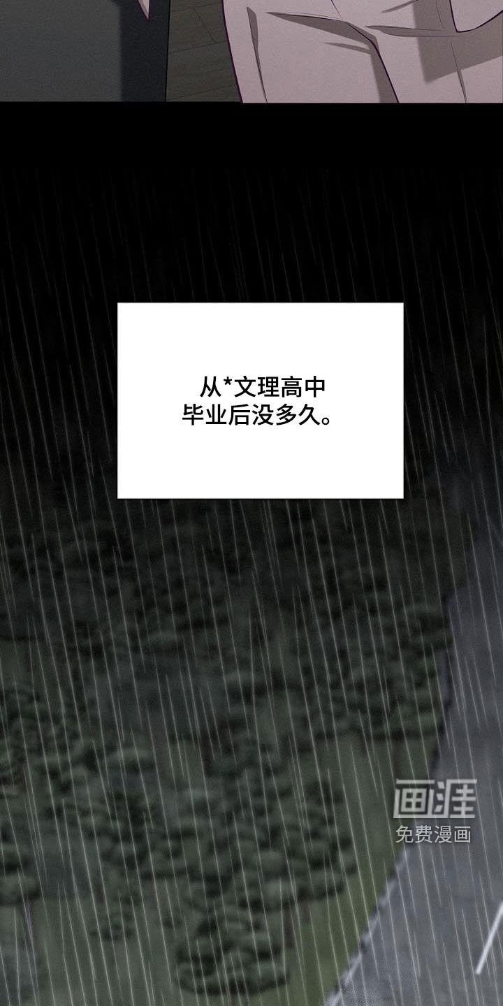 第31章：放弃什么放弃