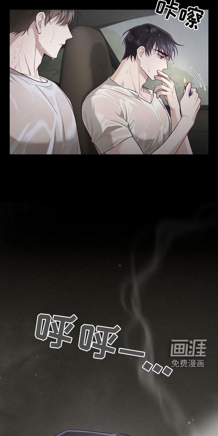 第31章：放弃什么放弃