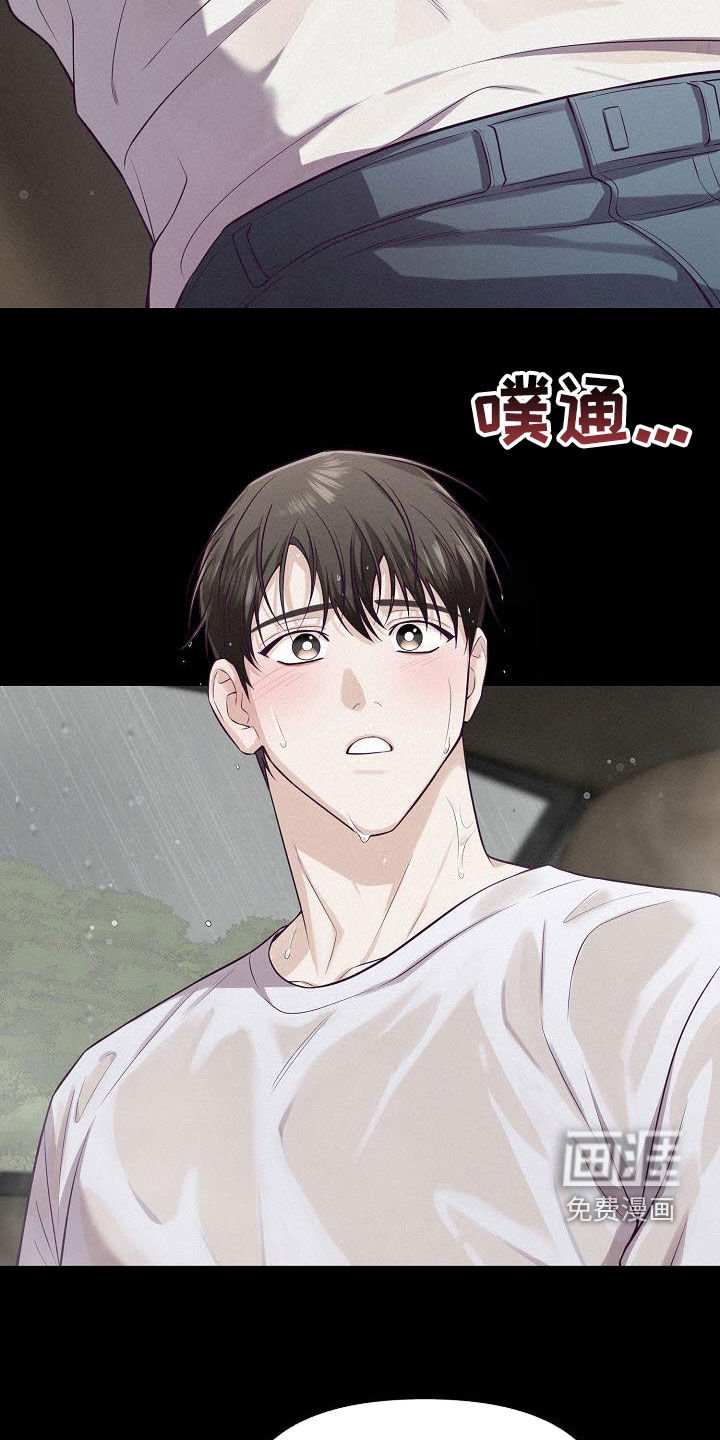 第31章：放弃什么放弃