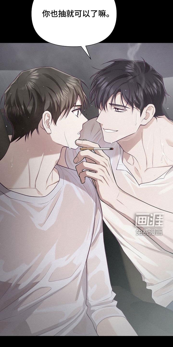 第31章：放弃什么放弃