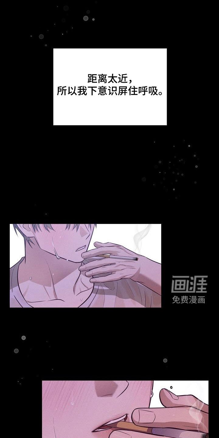 第31章：放弃什么放弃