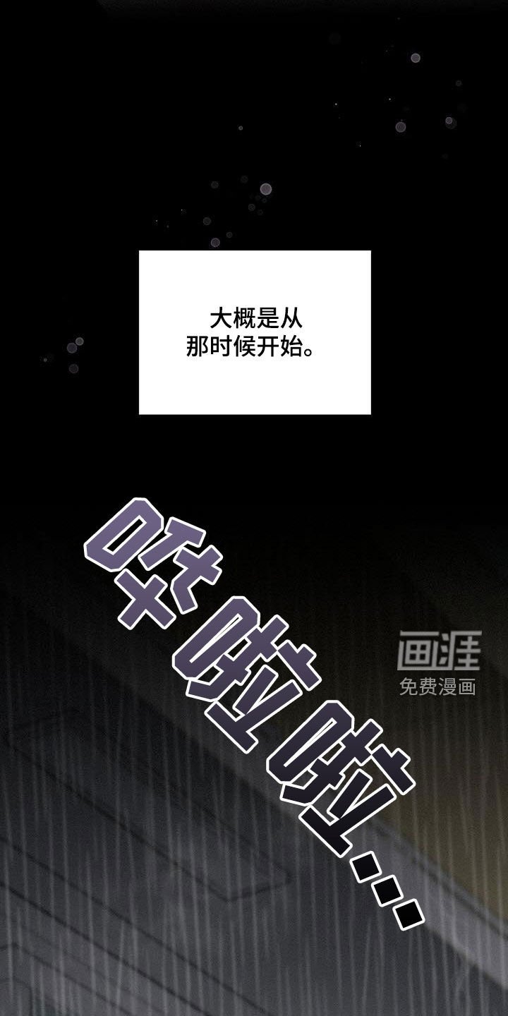 第31章：放弃什么放弃