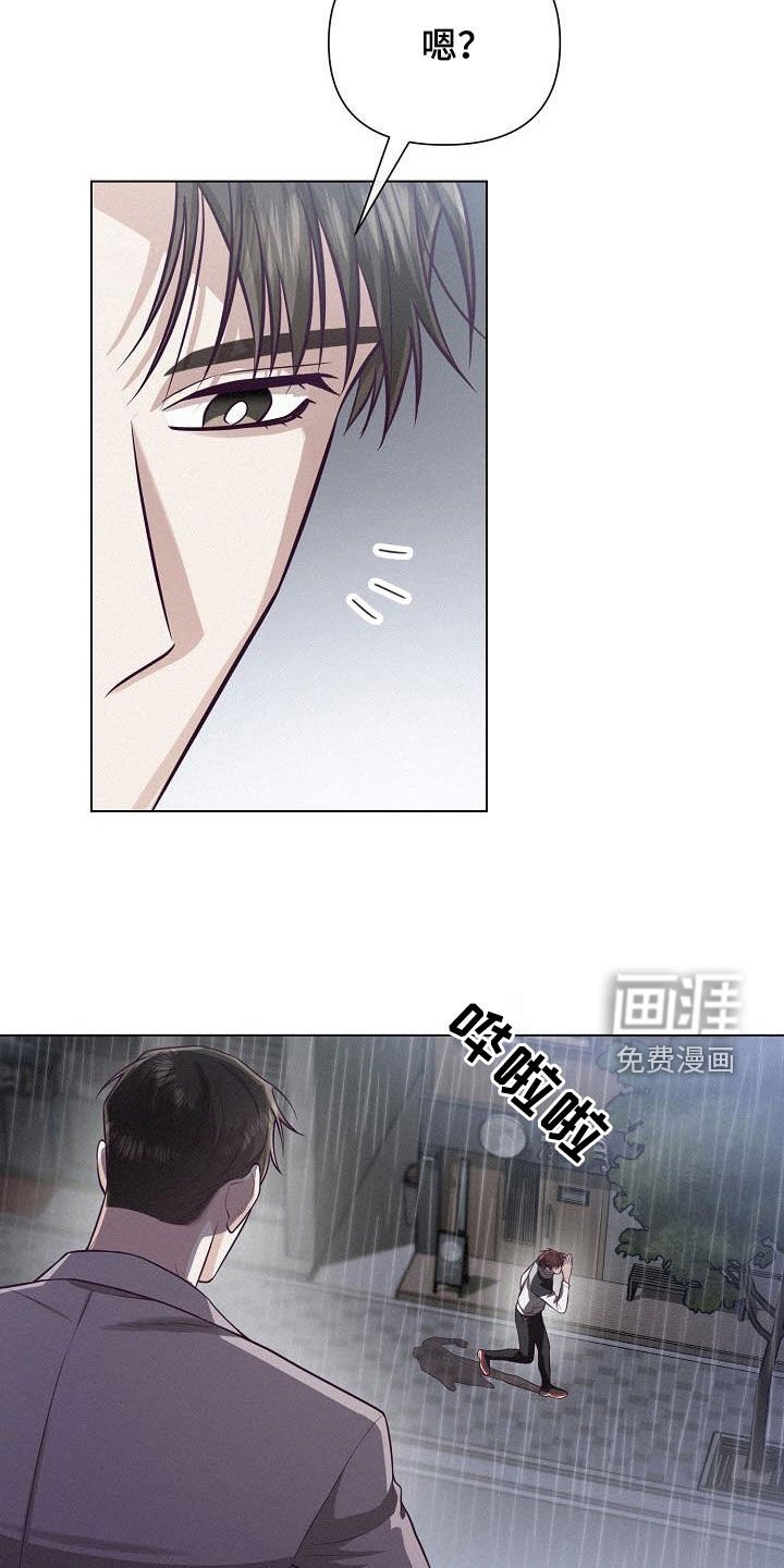 第31章：放弃什么放弃