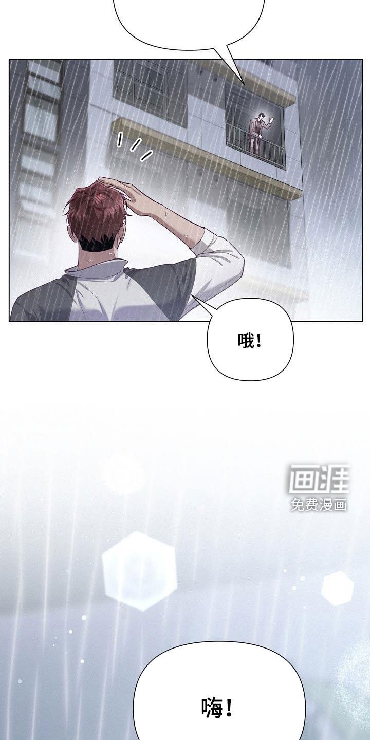 第31章：放弃什么放弃
