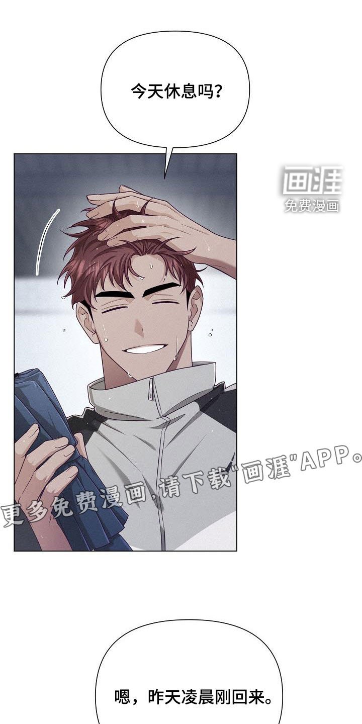 第32章：飞行事故