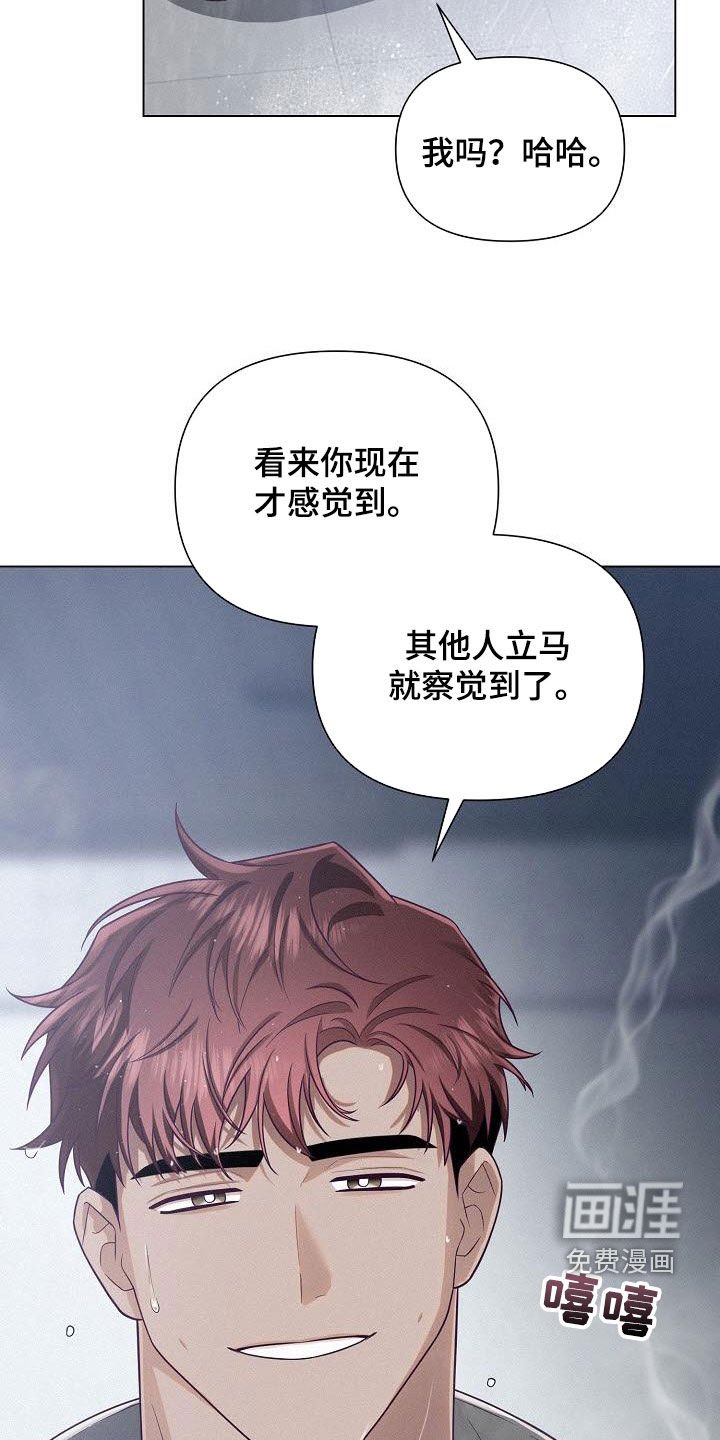 第32章：飞行事故