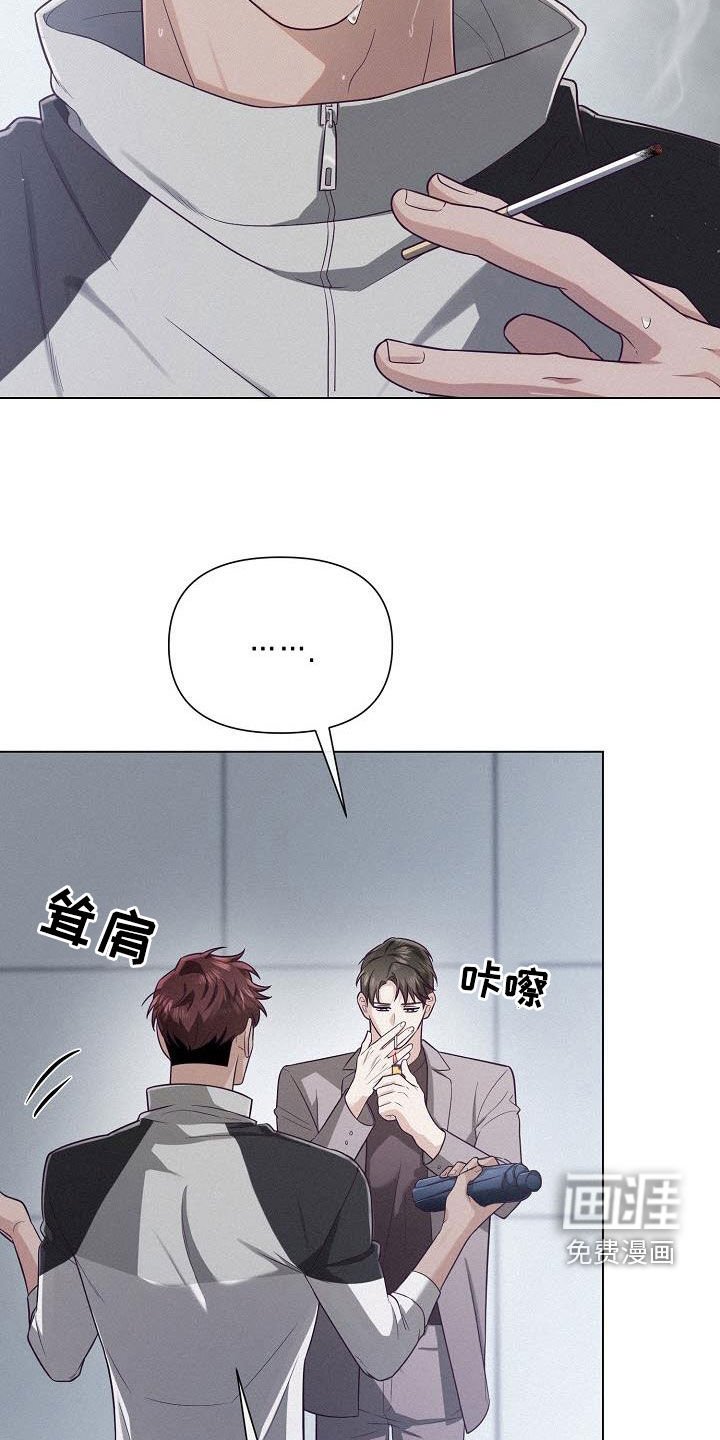 第32章：飞行事故