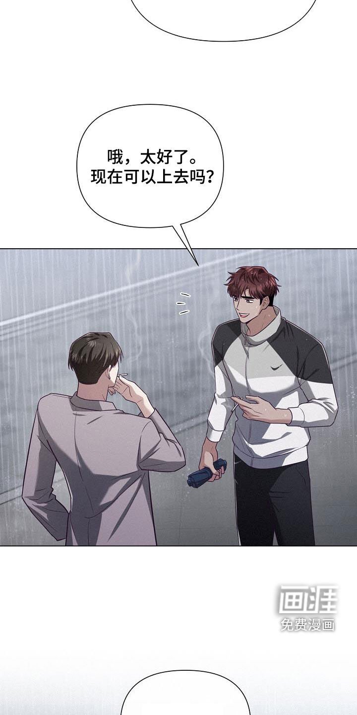 第32章：飞行事故