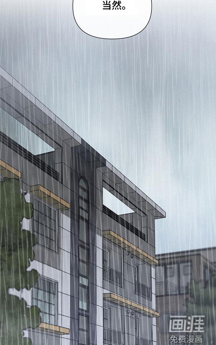 第32章：飞行事故