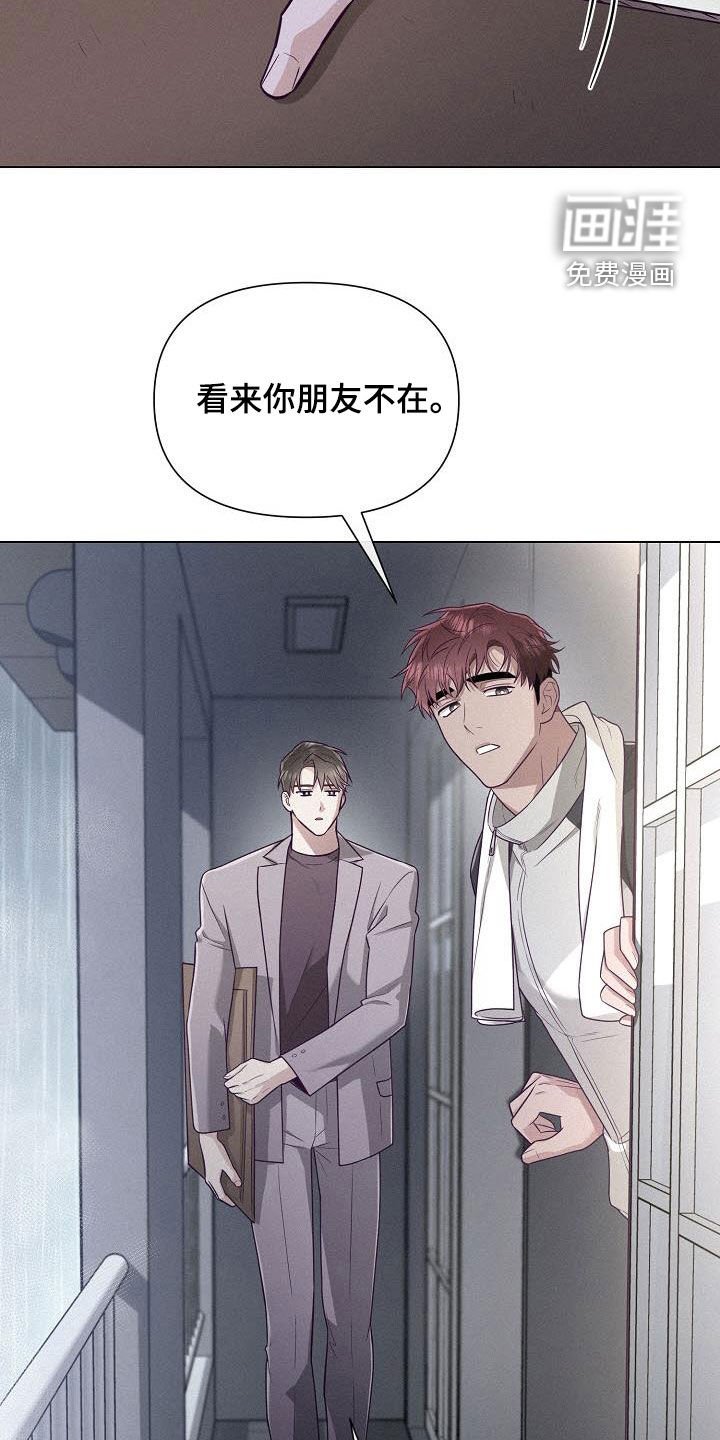 第32章：飞行事故