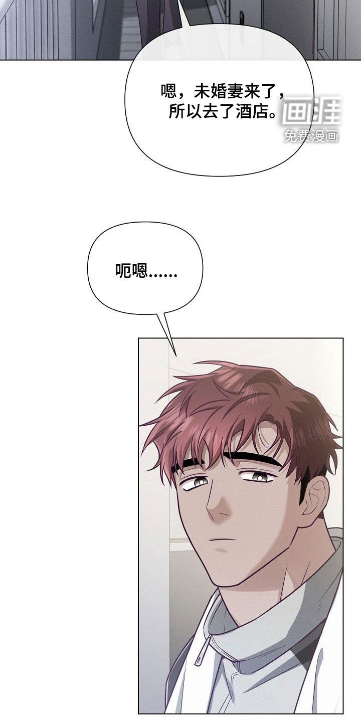 第32章：飞行事故