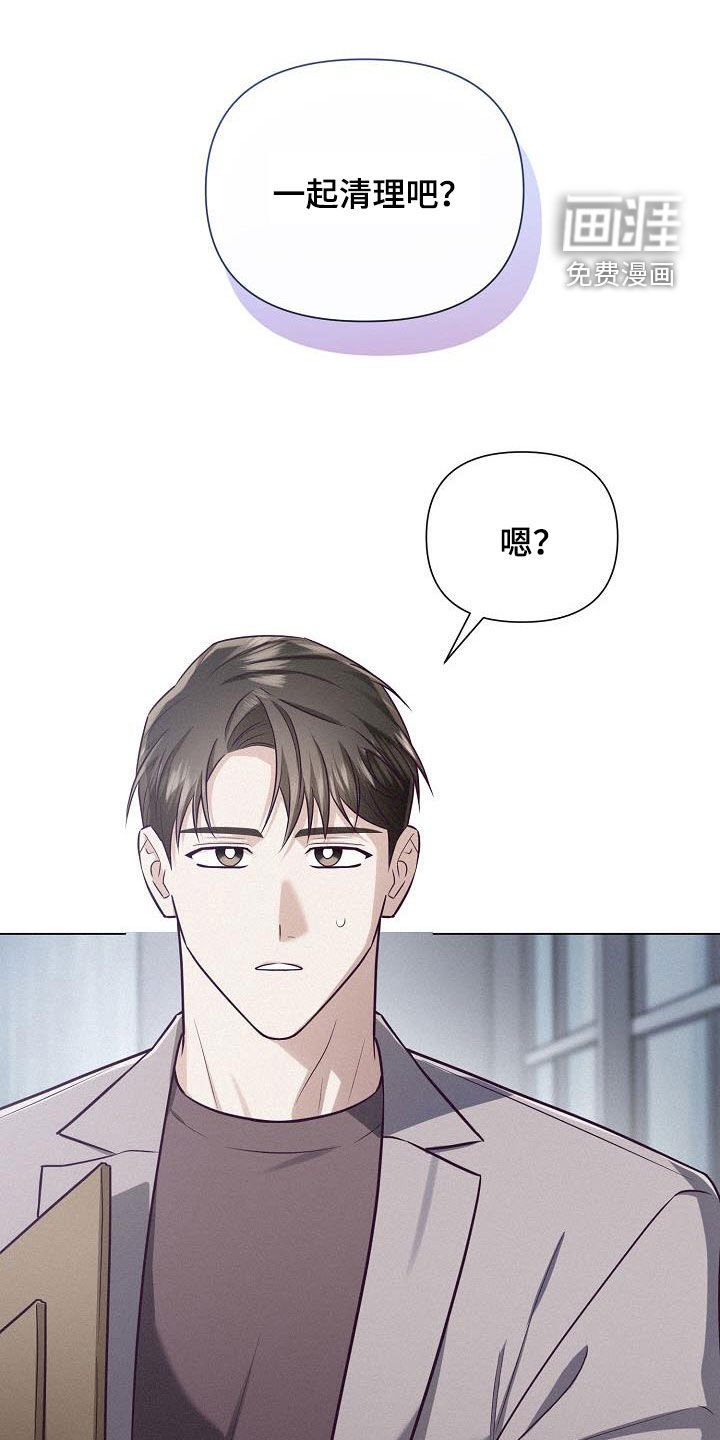 第32章：飞行事故
