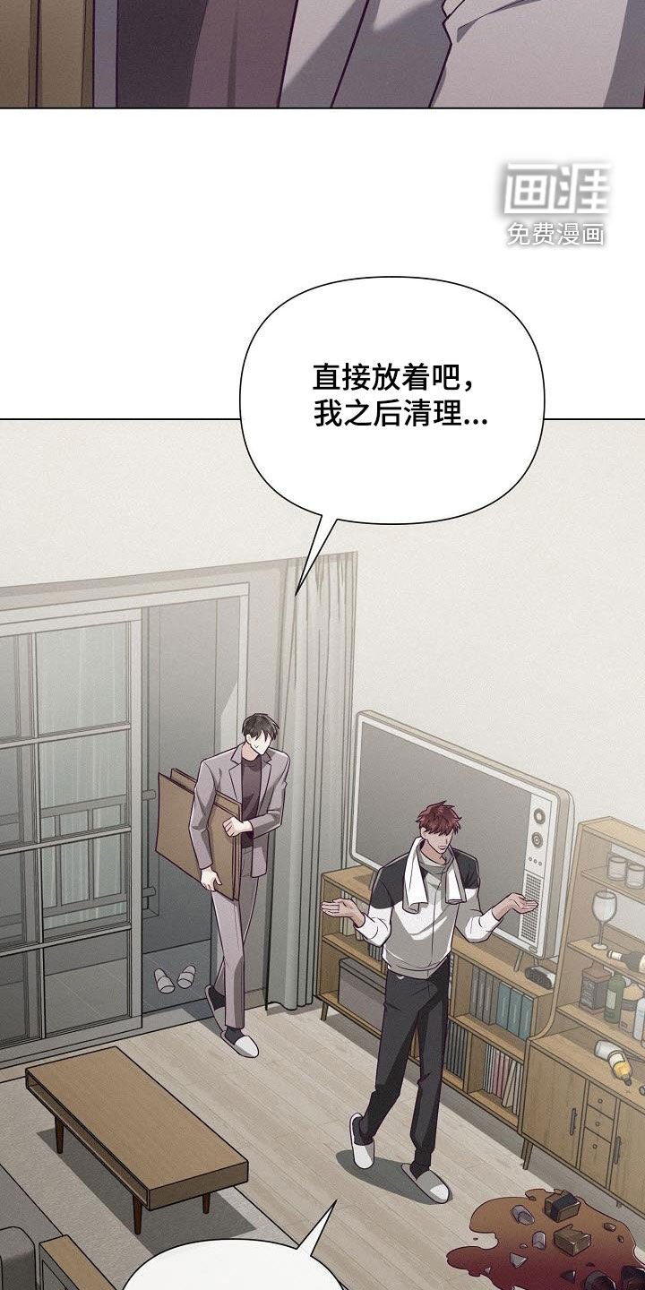 第32章：飞行事故
