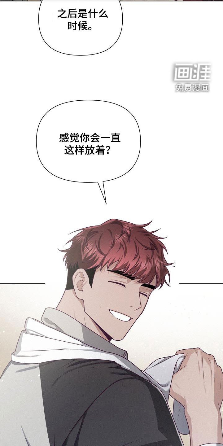 第32章：飞行事故