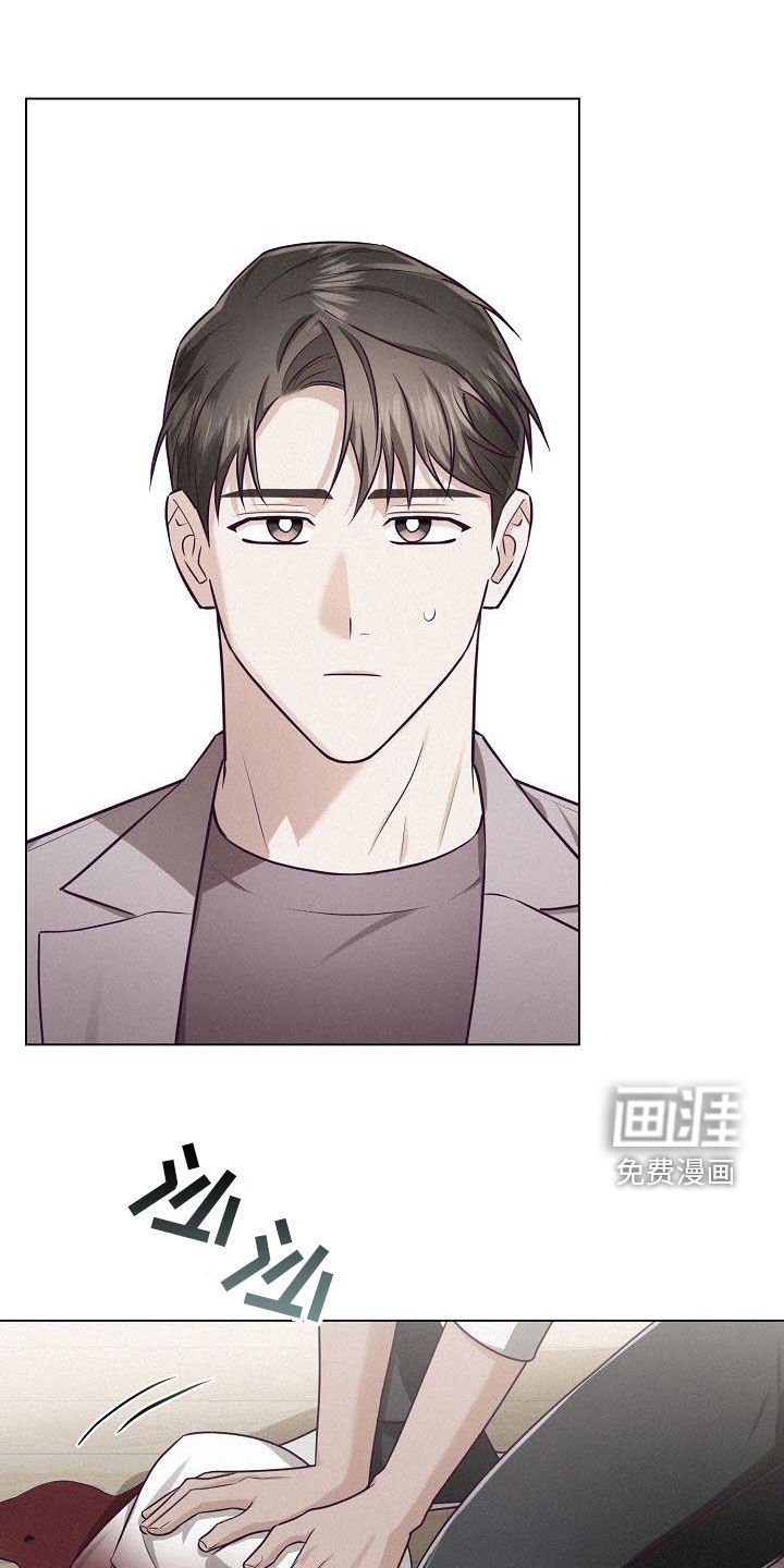 第33章：阻止