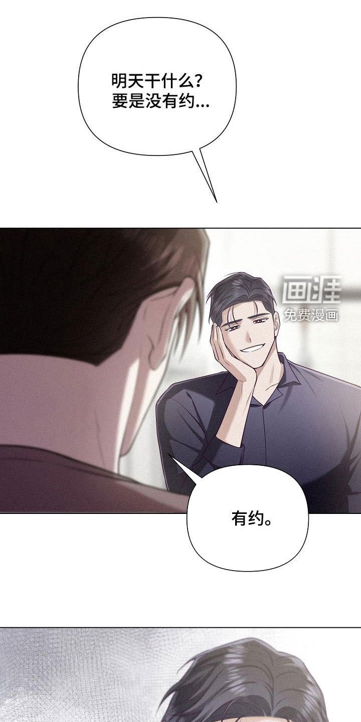 第34章：两难
