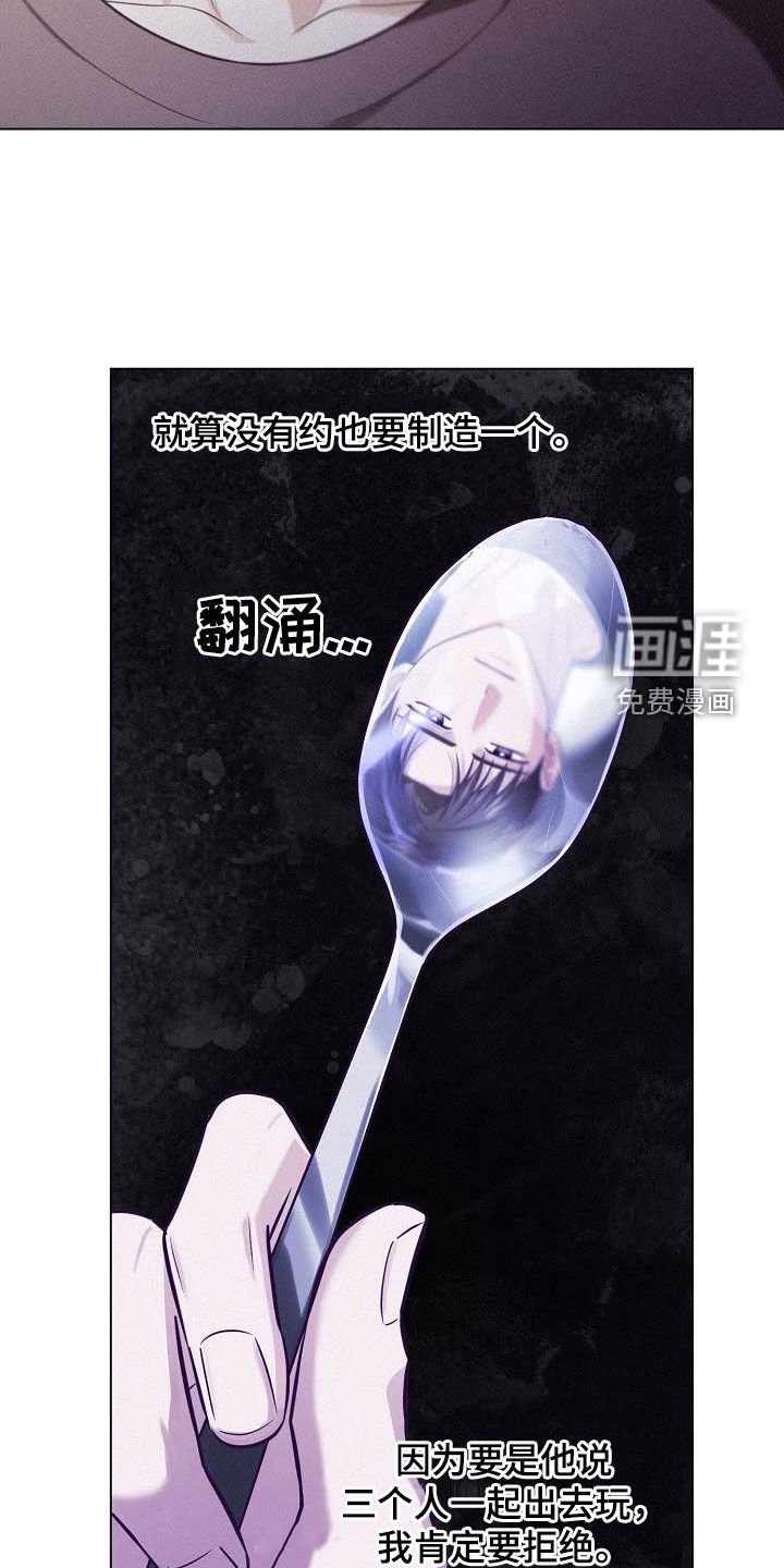 第34章：两难