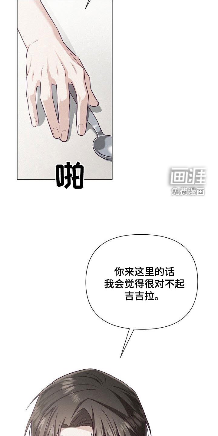 第34章：两难