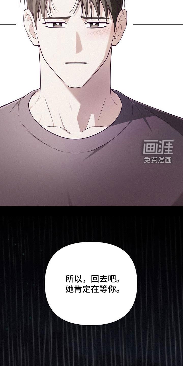 第34章：两难