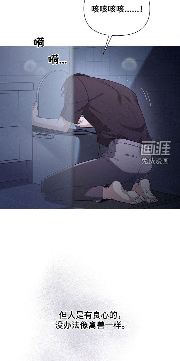 第34章：两难