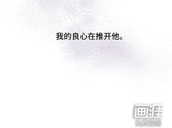 第34章：两难