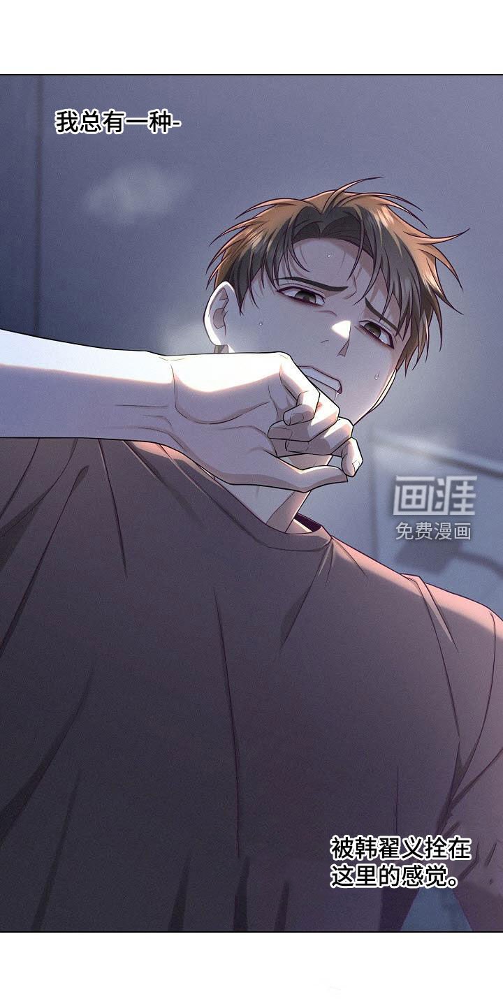 第34章：两难