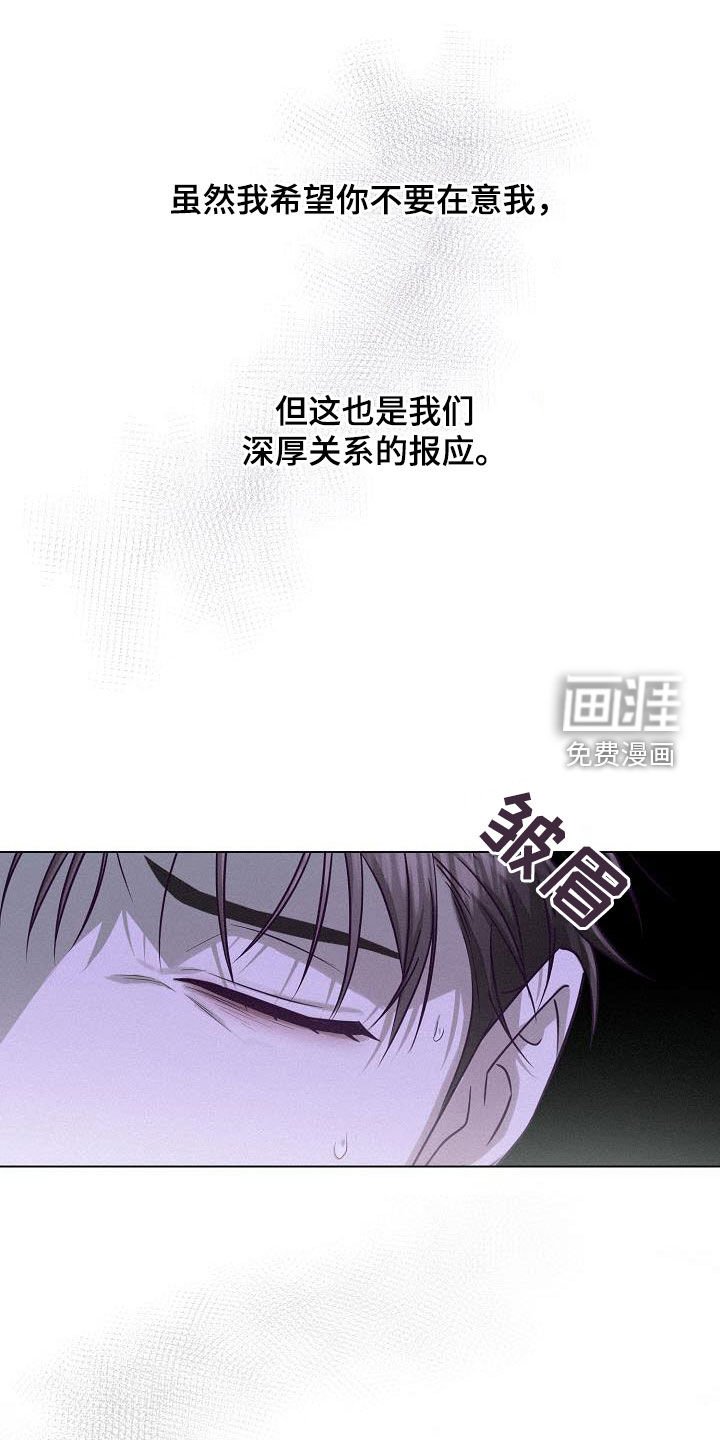 第34章：两难