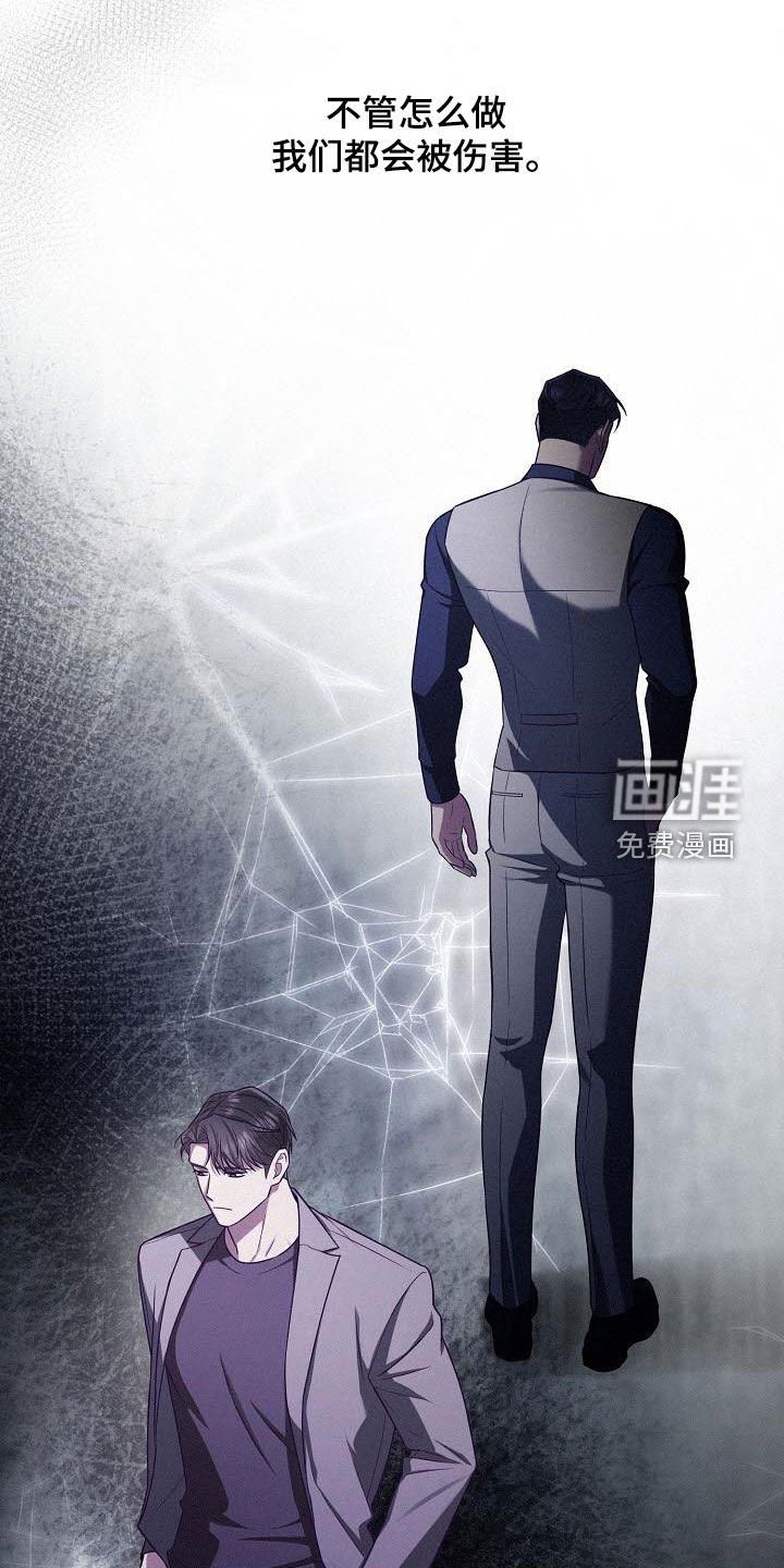 第34章：两难