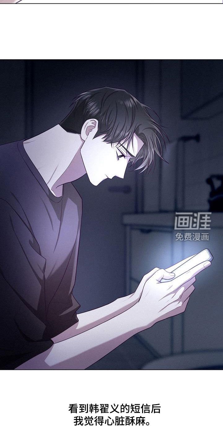 第34章：两难