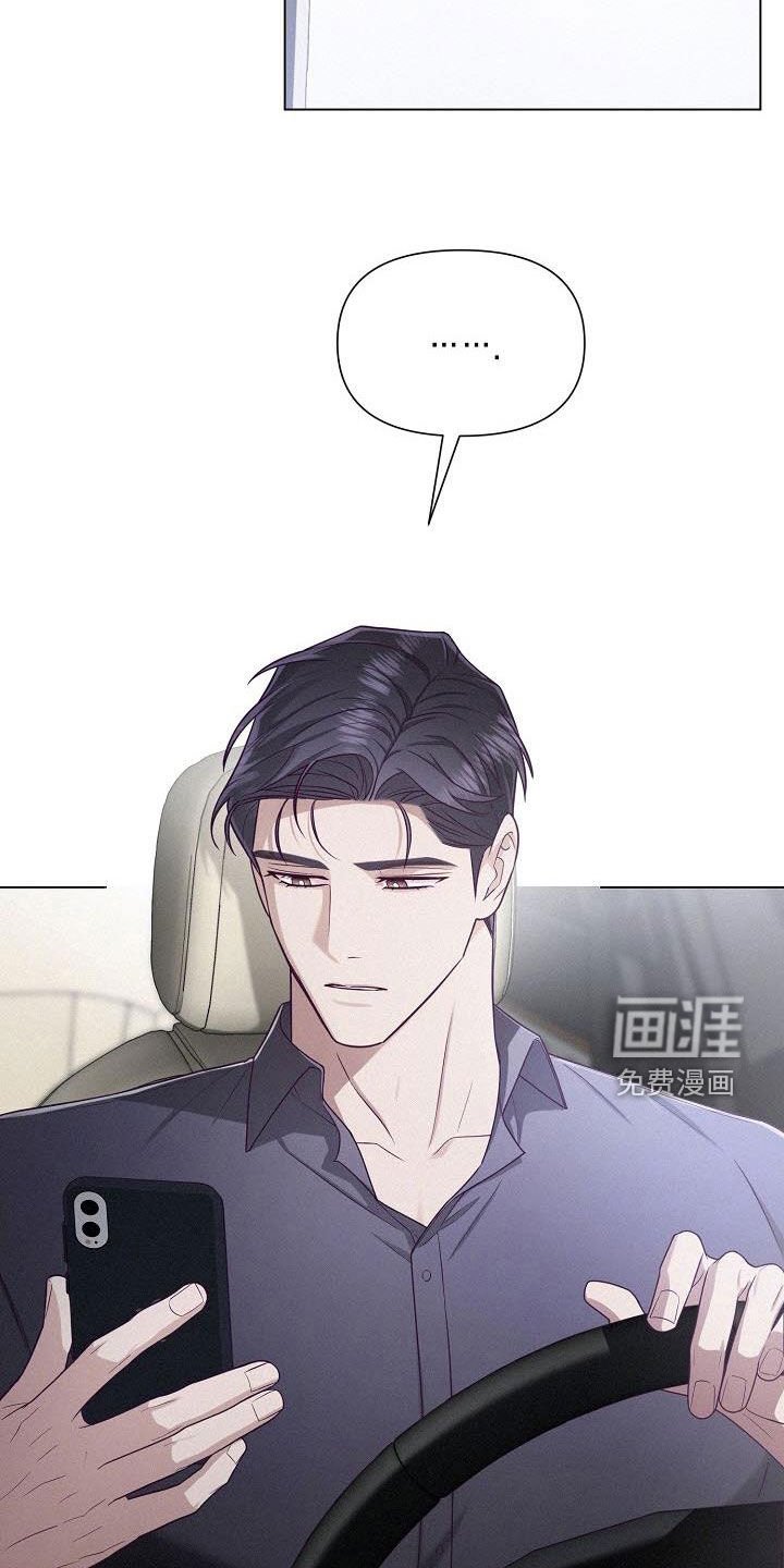 第34章：两难