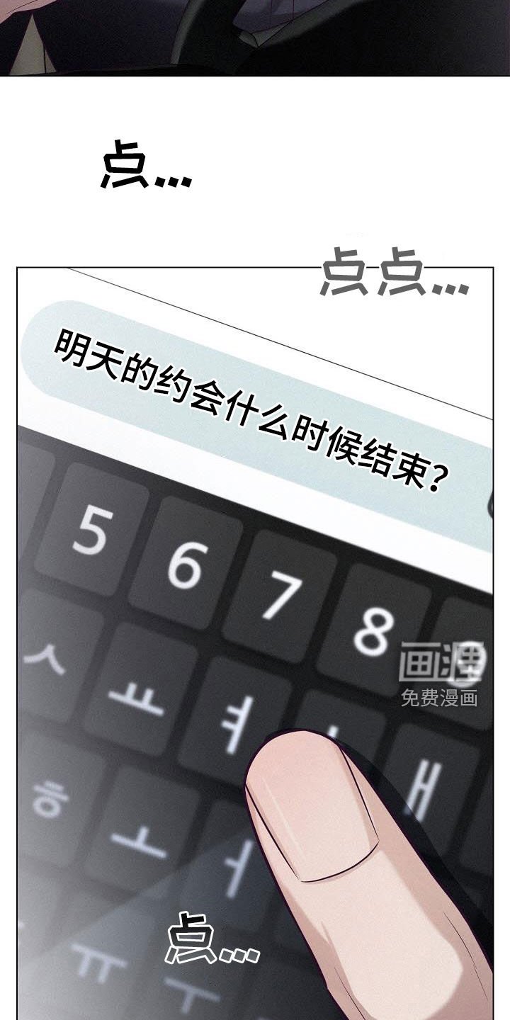 第34章：两难