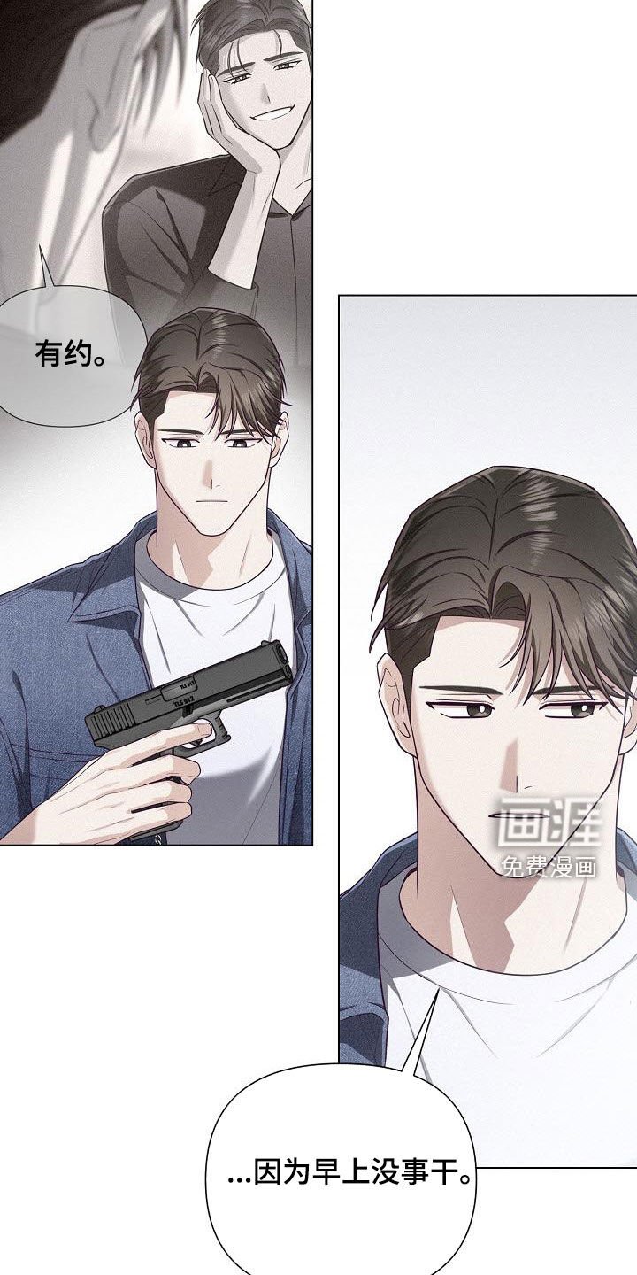 第34章：两难