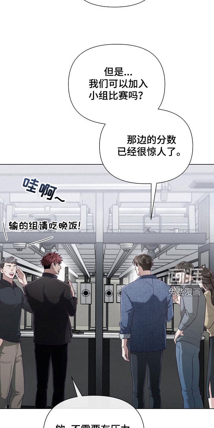 第34章：两难