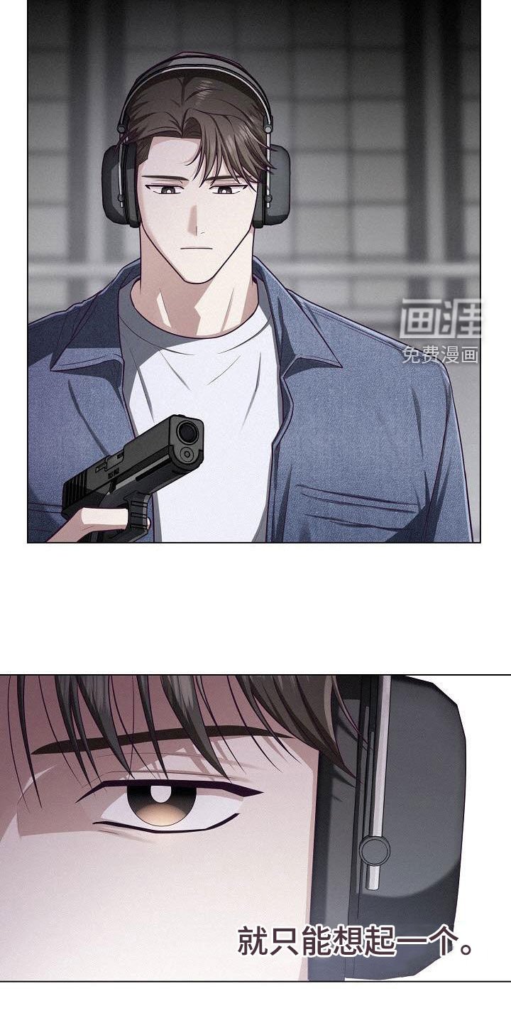 第35章：吊胃口