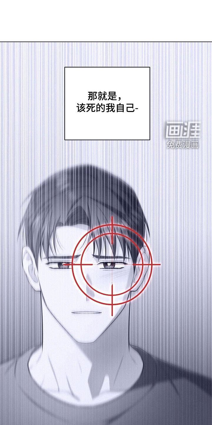 第35章：吊胃口