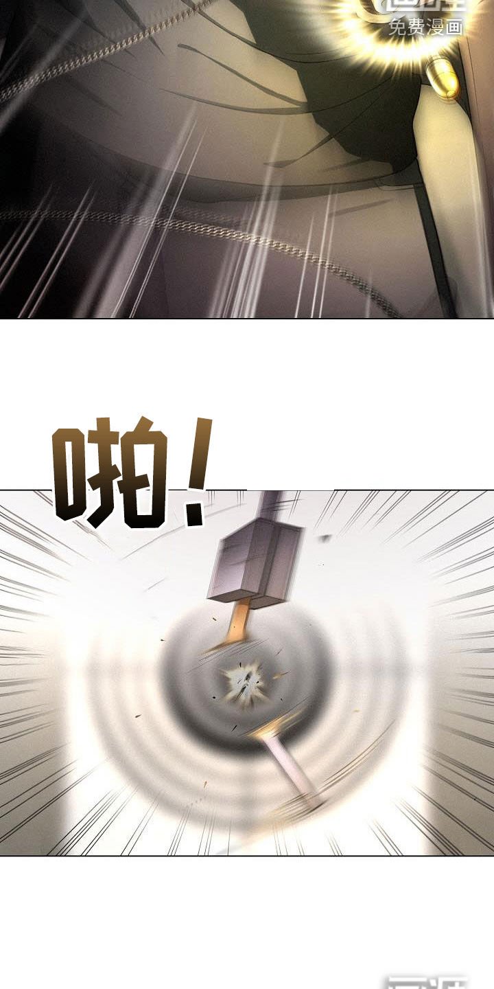 第35章：吊胃口
