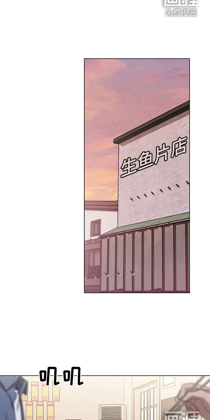 第35章：吊胃口