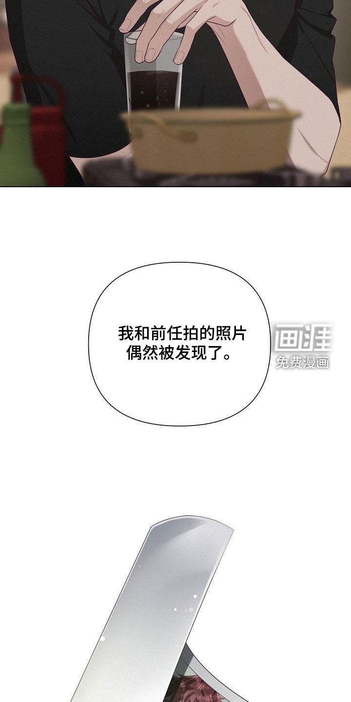 第35章：吊胃口