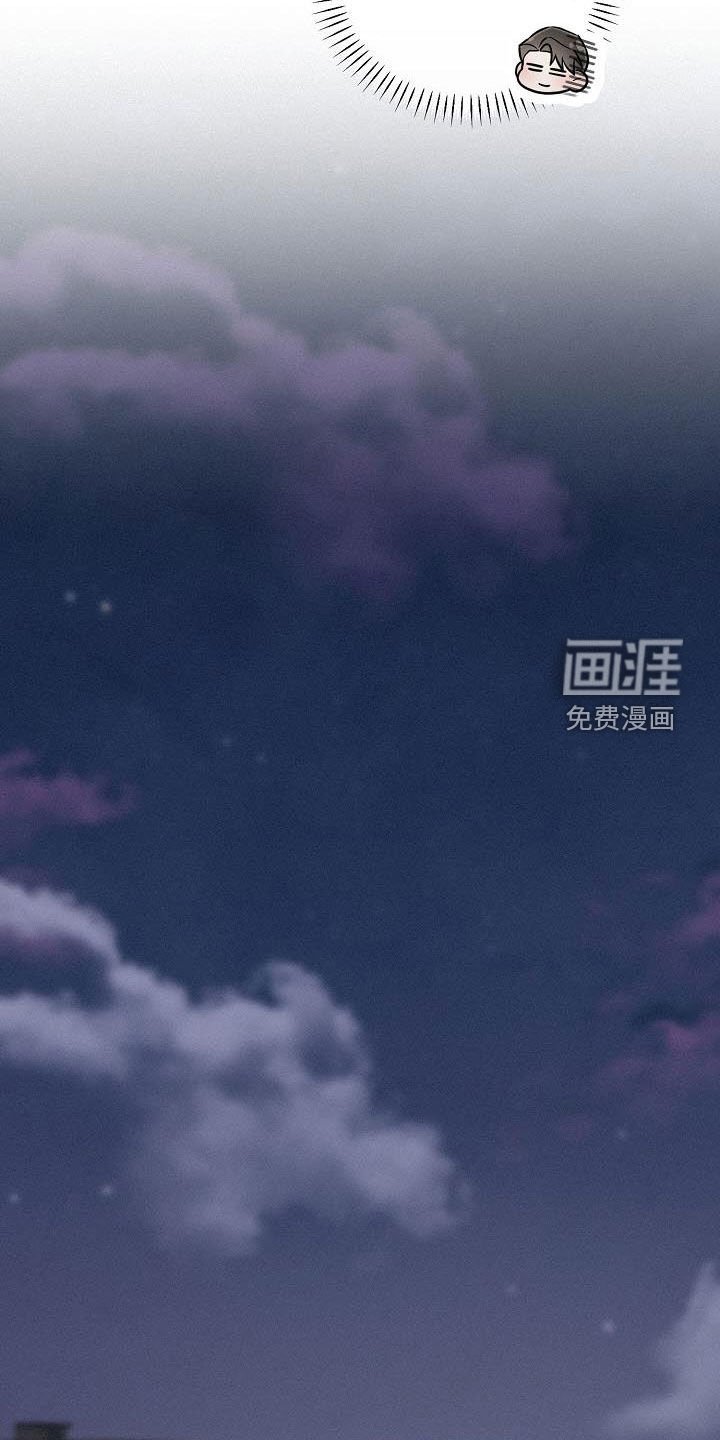第35章：吊胃口