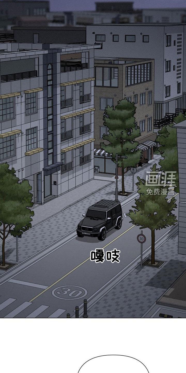 第35章：吊胃口
